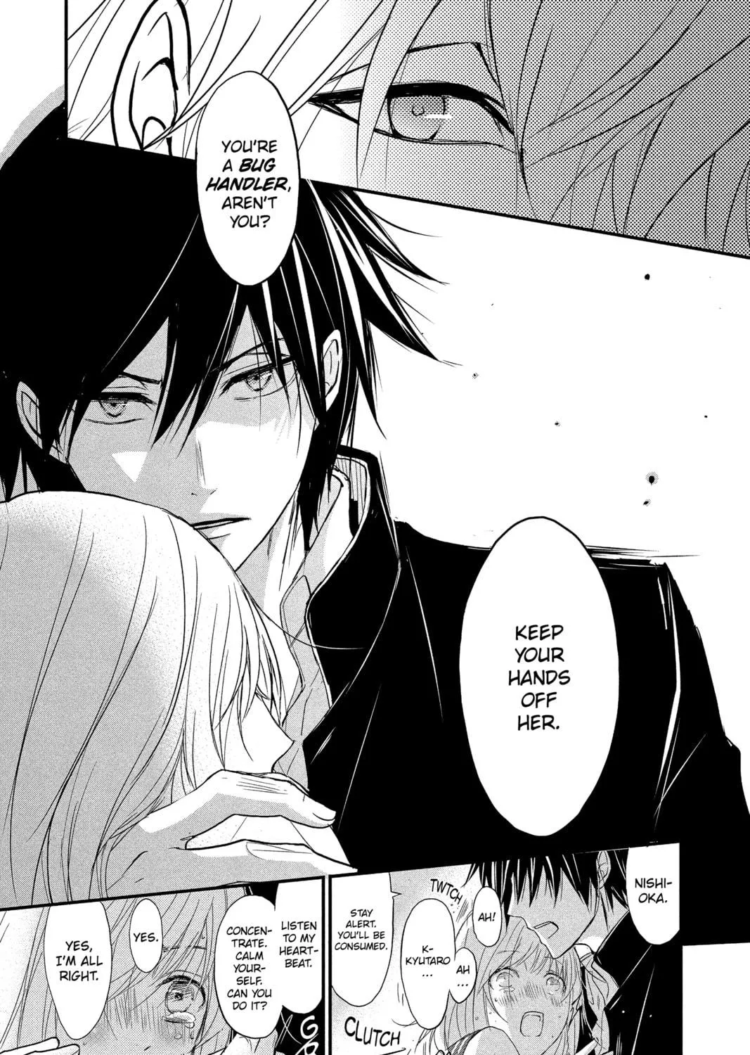 Read QQ Sweeper chapter 12 image 28 on Lezhin
