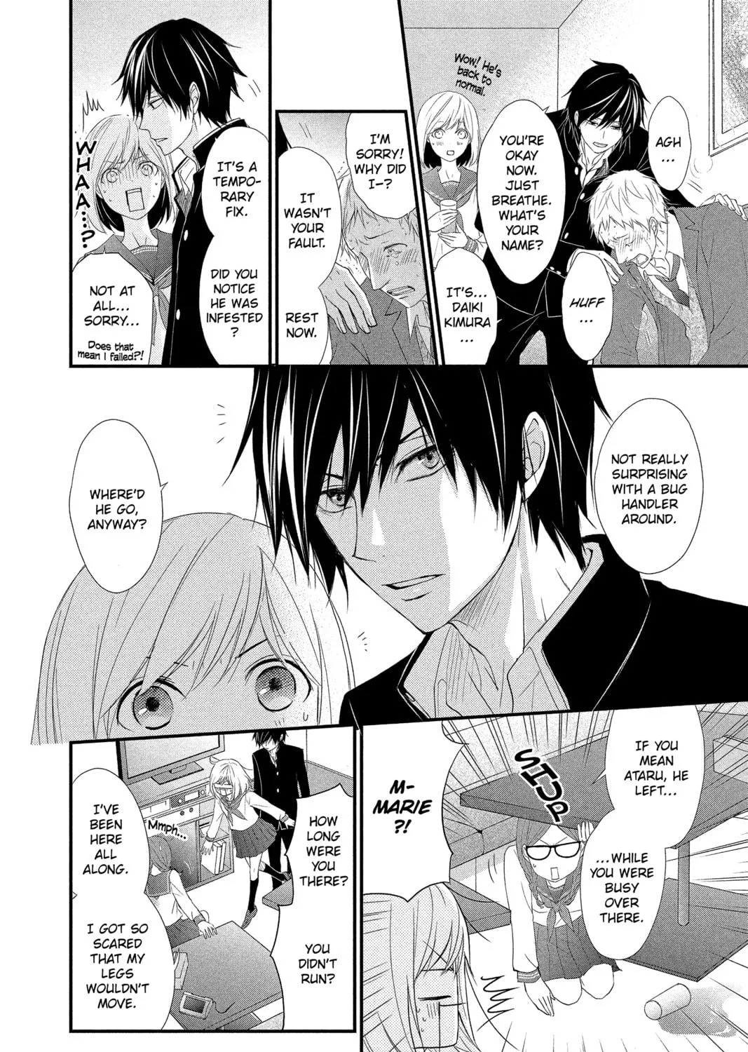 Read QQ Sweeper chapter 12 image 34 on Lezhin
