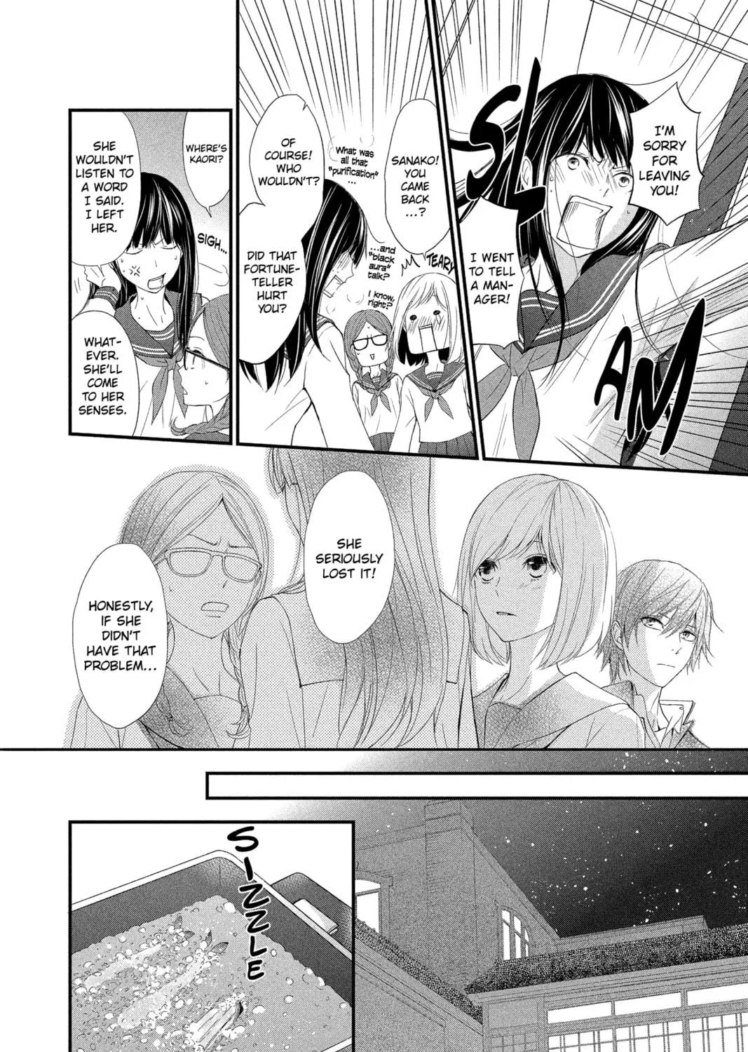 Read QQ Sweeper chapter 12 image 38 on Lezhin