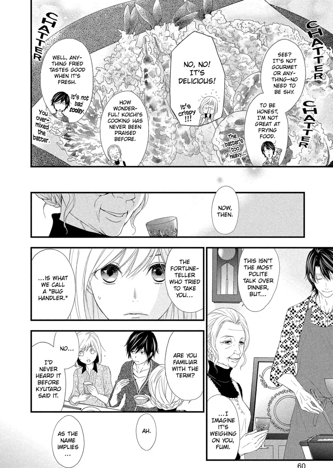 Read QQ Sweeper chapter 12 image 42 on Lezhin