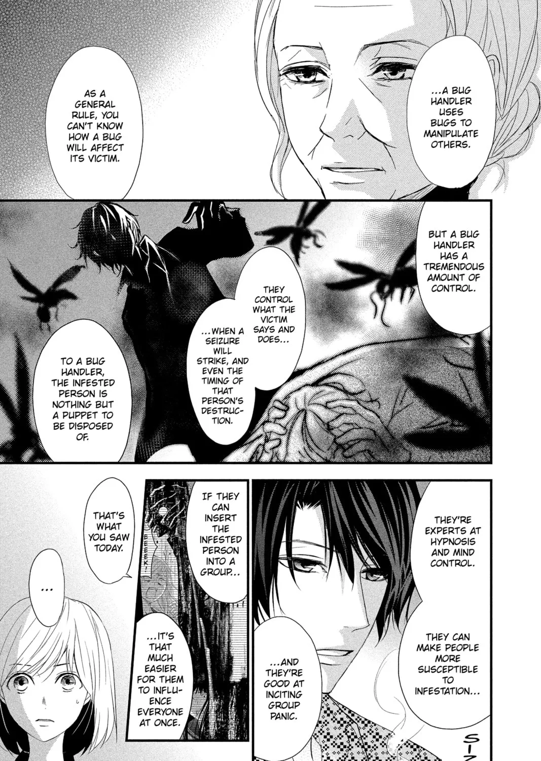 Read QQ Sweeper chapter 12 image 44 on Lezhin