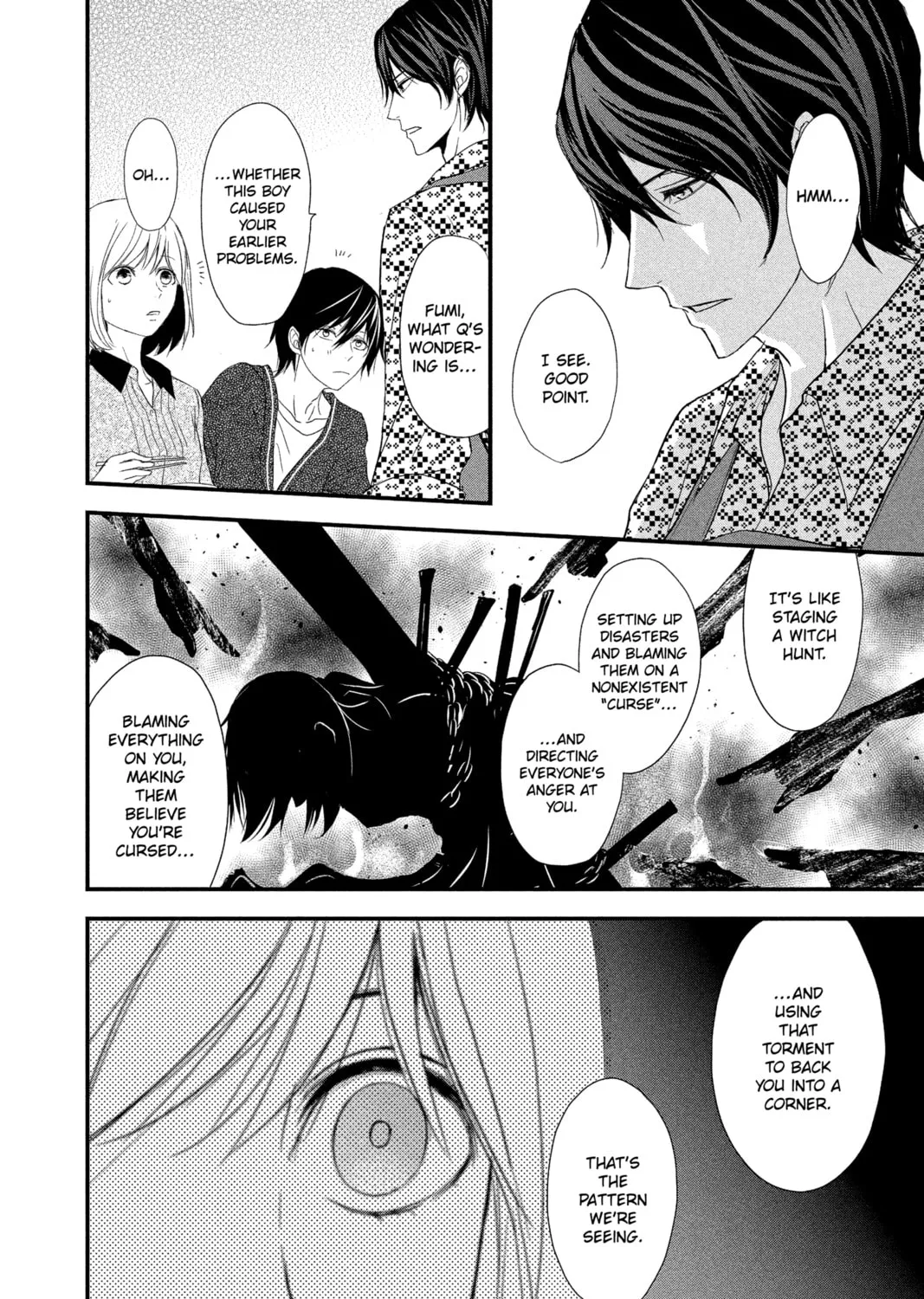 Read QQ Sweeper chapter 12 image 50 on Lezhin