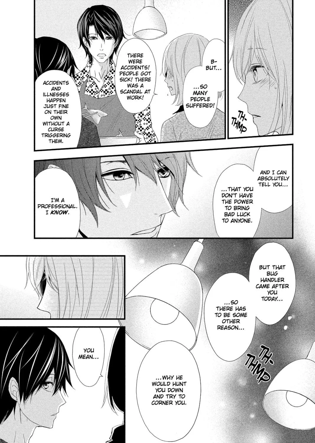 Read QQ Sweeper chapter 12 image 52 on Lezhin