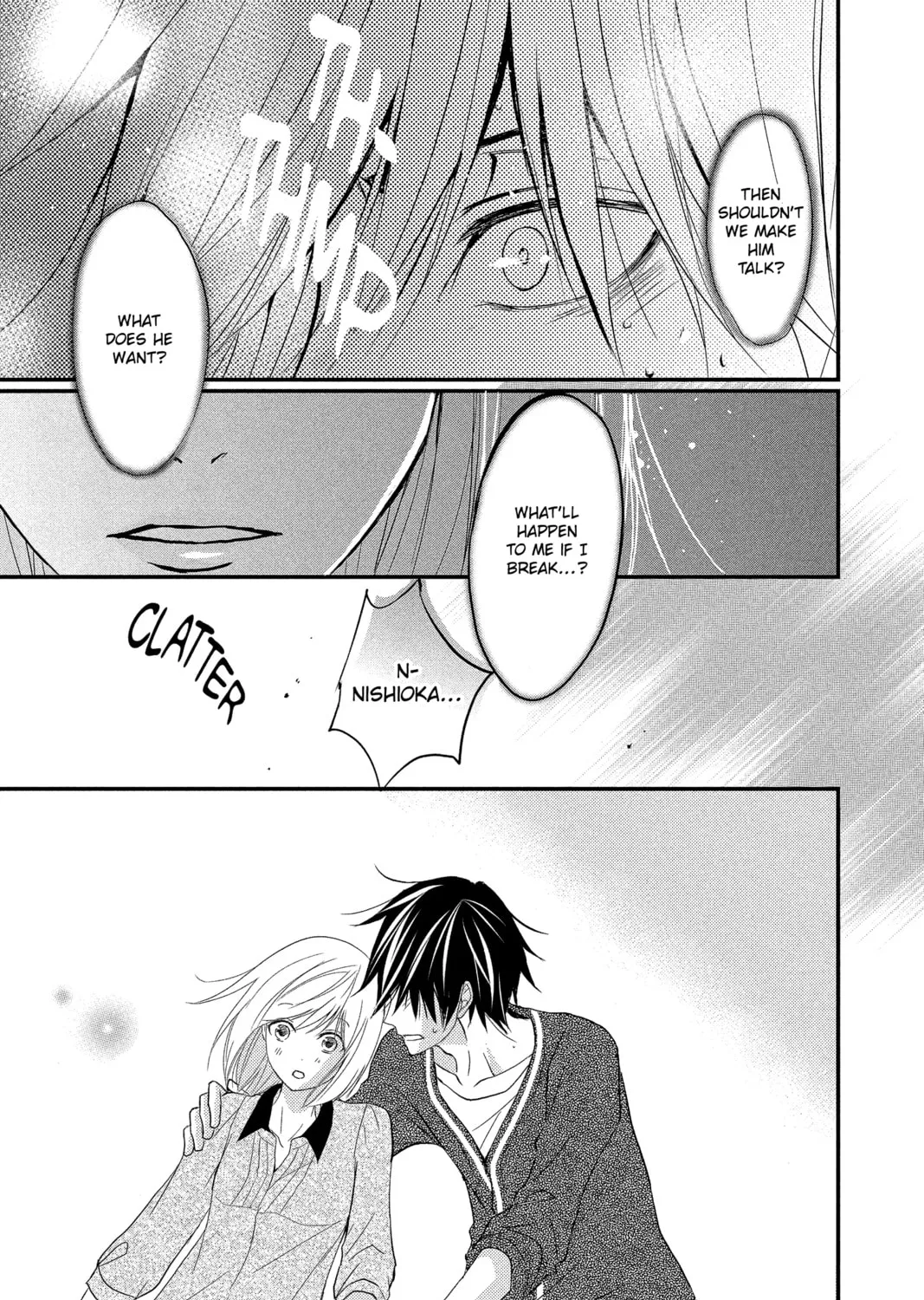 Read QQ Sweeper chapter 12 image 56 on Lezhin