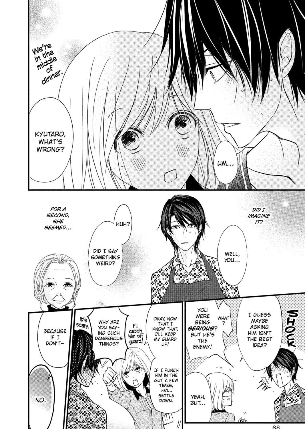Read QQ Sweeper chapter 12 image 58 on Lezhin