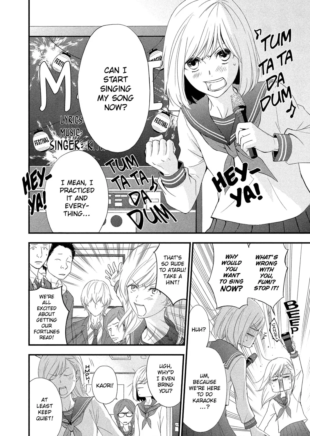 Read QQ Sweeper chapter 12 image 6 on Lezhin