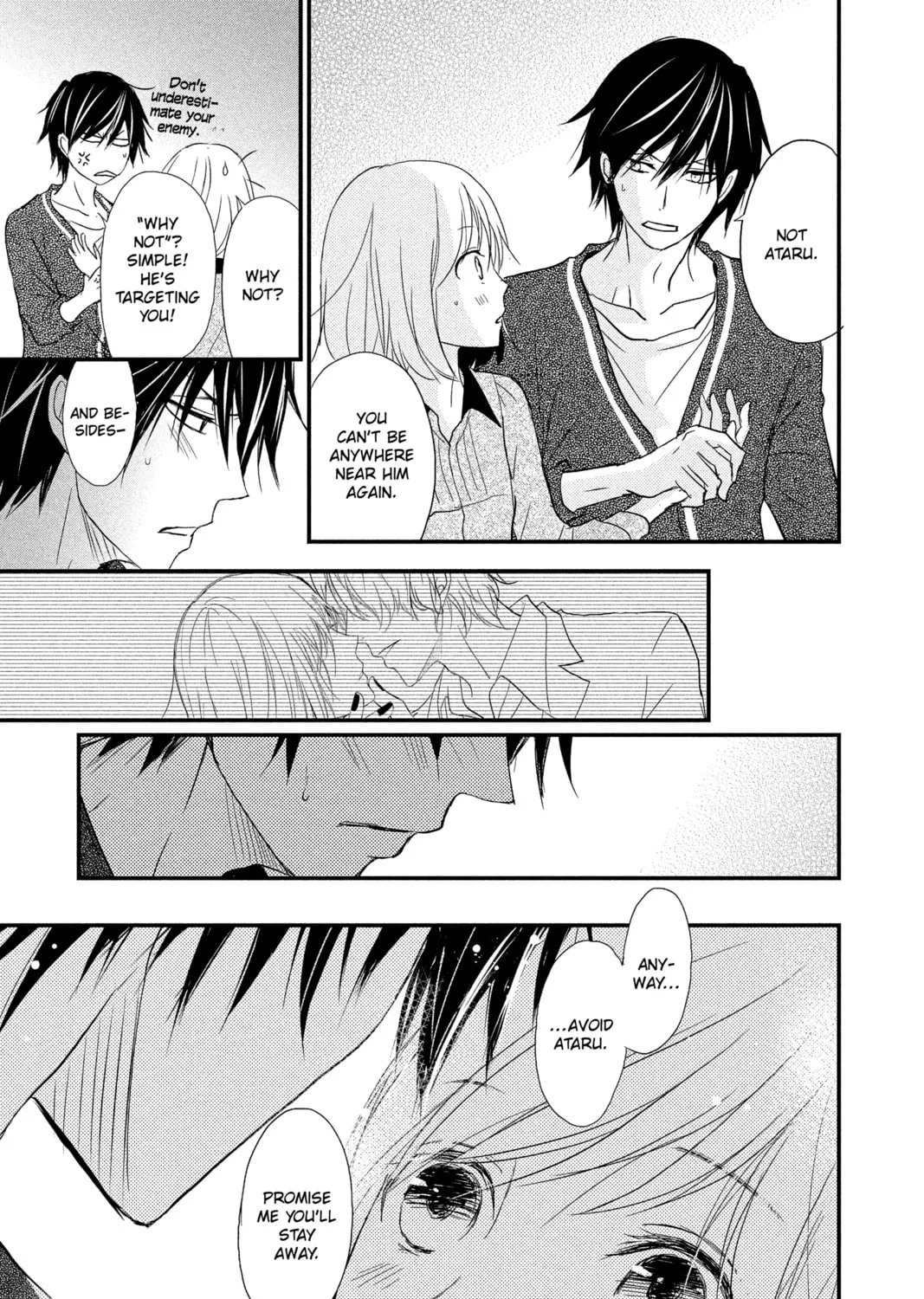 Read QQ Sweeper chapter 12 image 60 on Lezhin