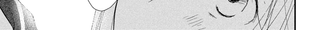 Read QQ Sweeper chapter 12 image 61 on Lezhin
