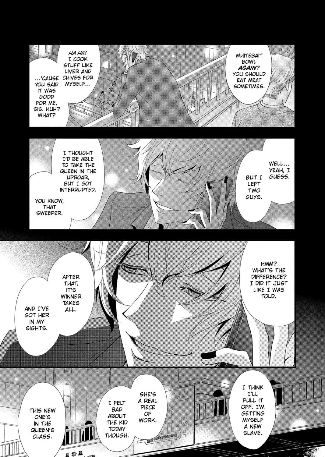 Read QQ Sweeper chapter 12 image 64 on Lezhin