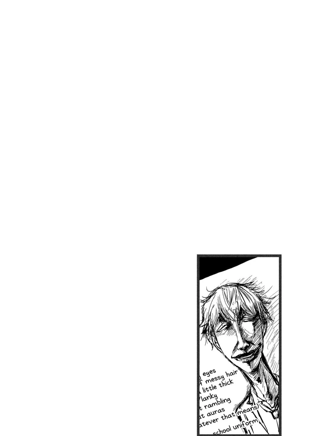 Read QQ Sweeper chapter 12 image 70 on Lezhin