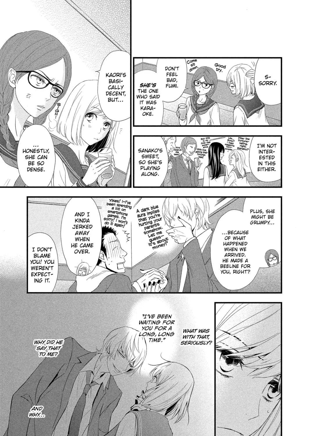 Read QQ Sweeper chapter 12 image 8 on Lezhin