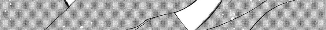 Read QQ Sweeper chapter 15 image 1 on Lezhin