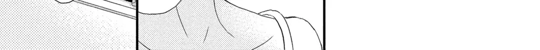 Read QQ Sweeper chapter 15 image 13 on Lezhin