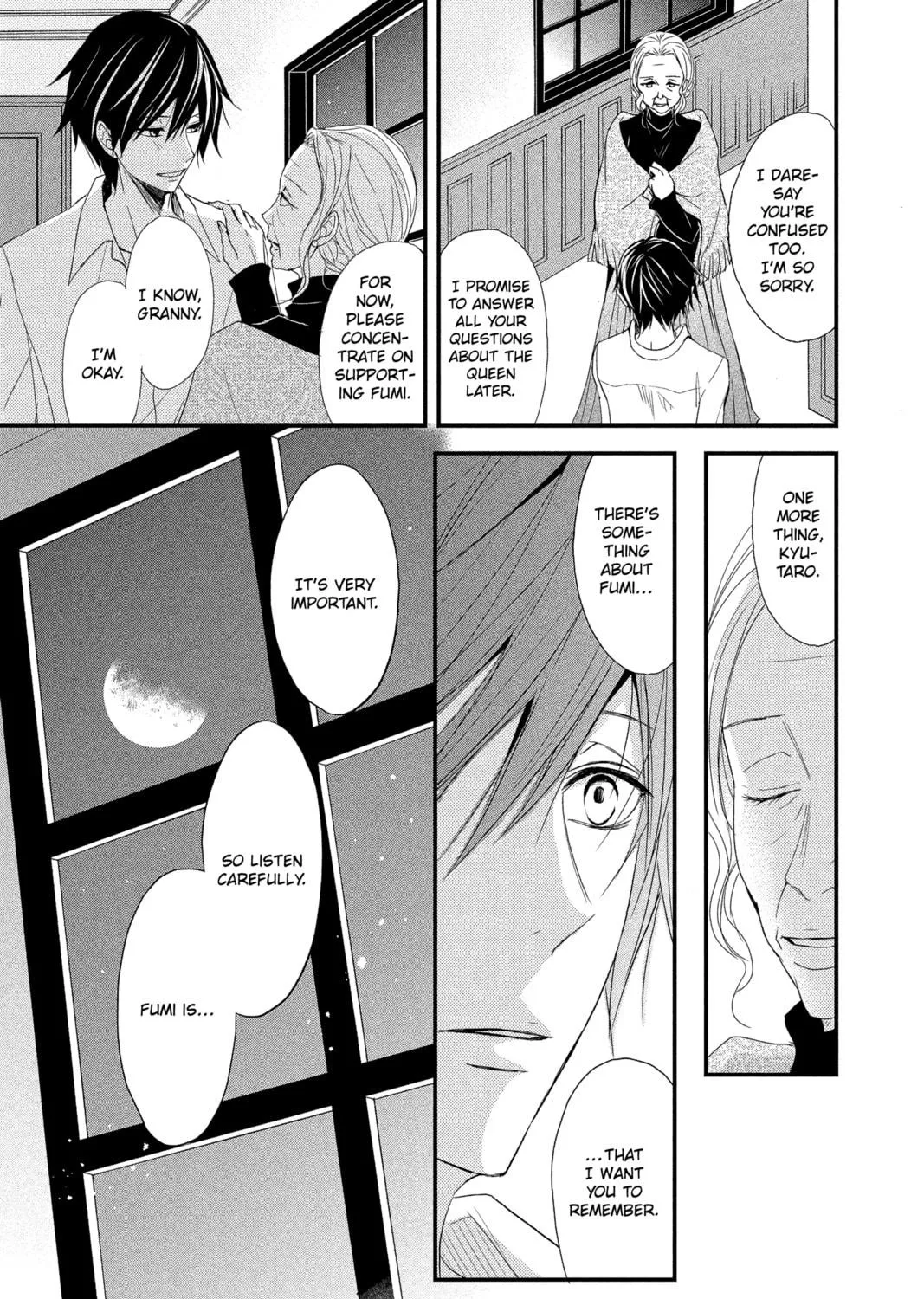 Read QQ Sweeper chapter 15 image 16 on Lezhin