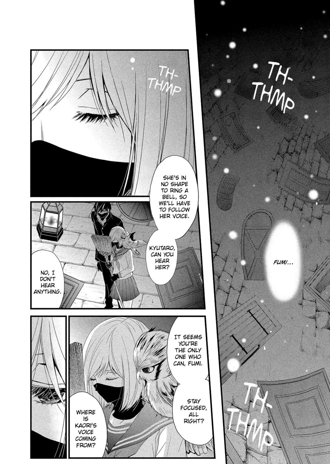 Read QQ Sweeper chapter 15 image 18 on Lezhin