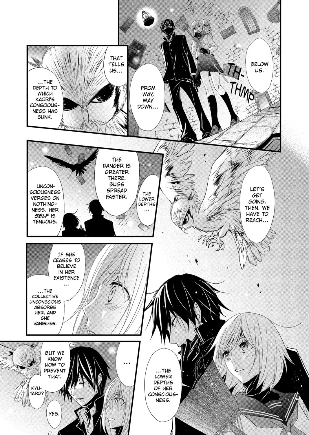 Read QQ Sweeper chapter 15 image 20 on Lezhin