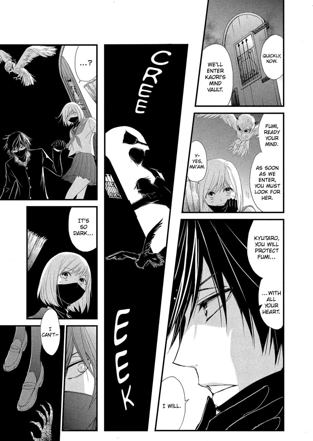 Read QQ Sweeper chapter 15 image 28 on Lezhin