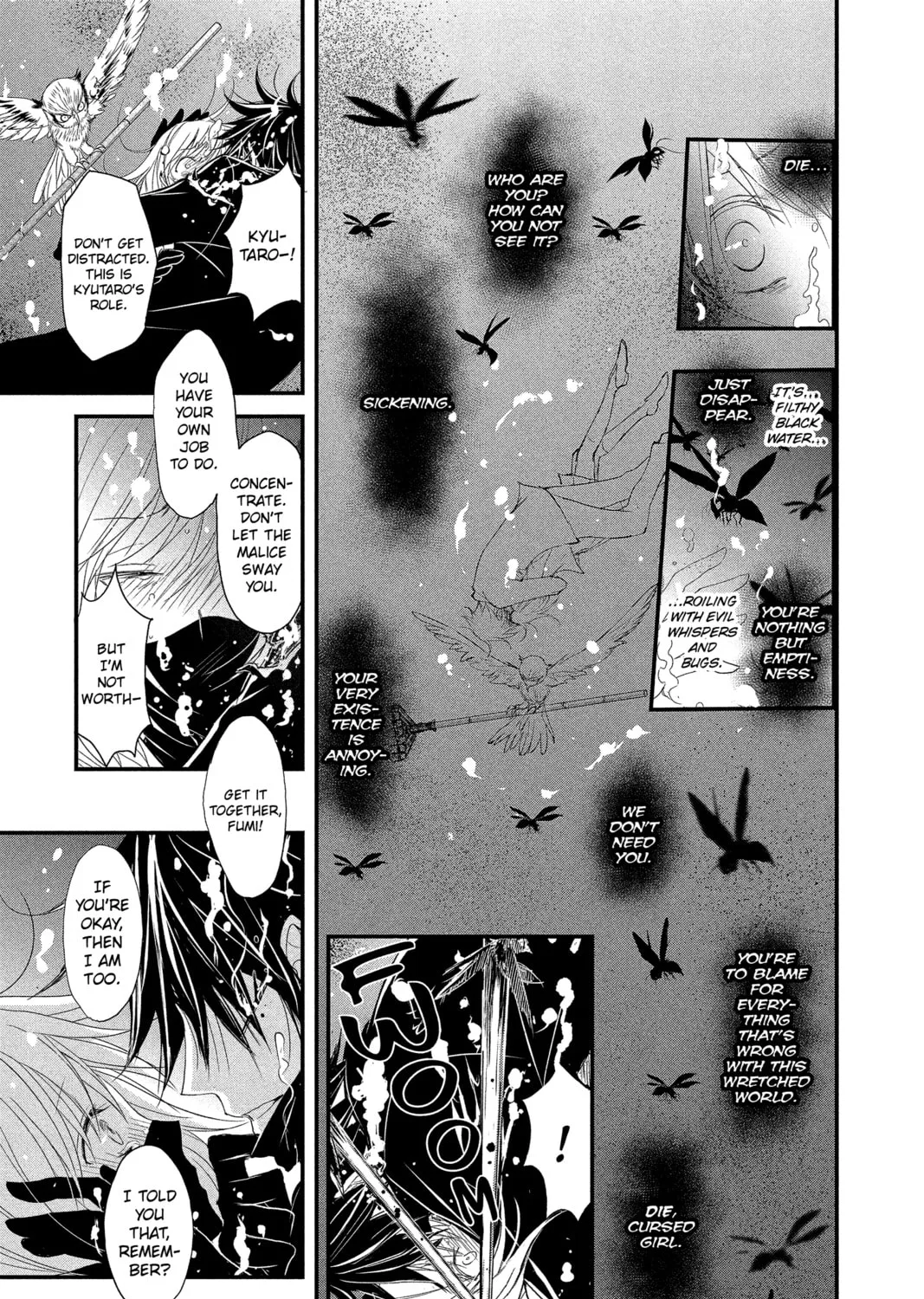 Read QQ Sweeper chapter 15 image 32 on Lezhin