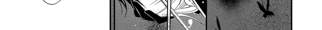 Read QQ Sweeper chapter 15 image 33 on Lezhin