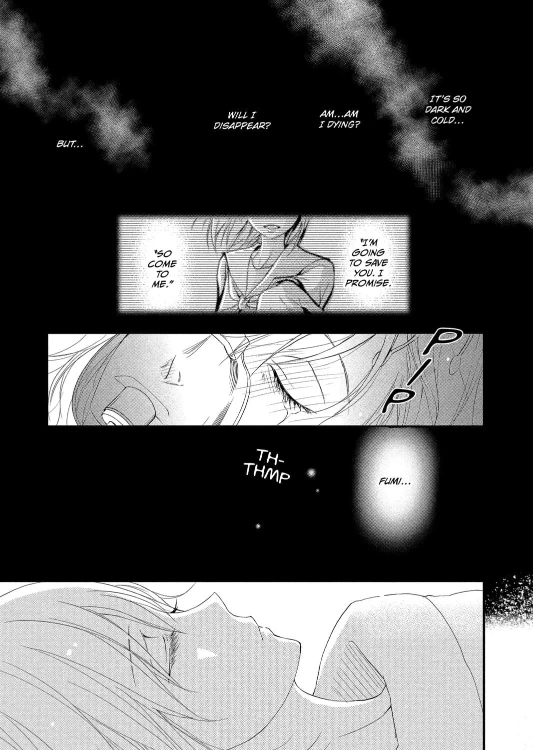 Read QQ Sweeper chapter 15 image 4 on Lezhin