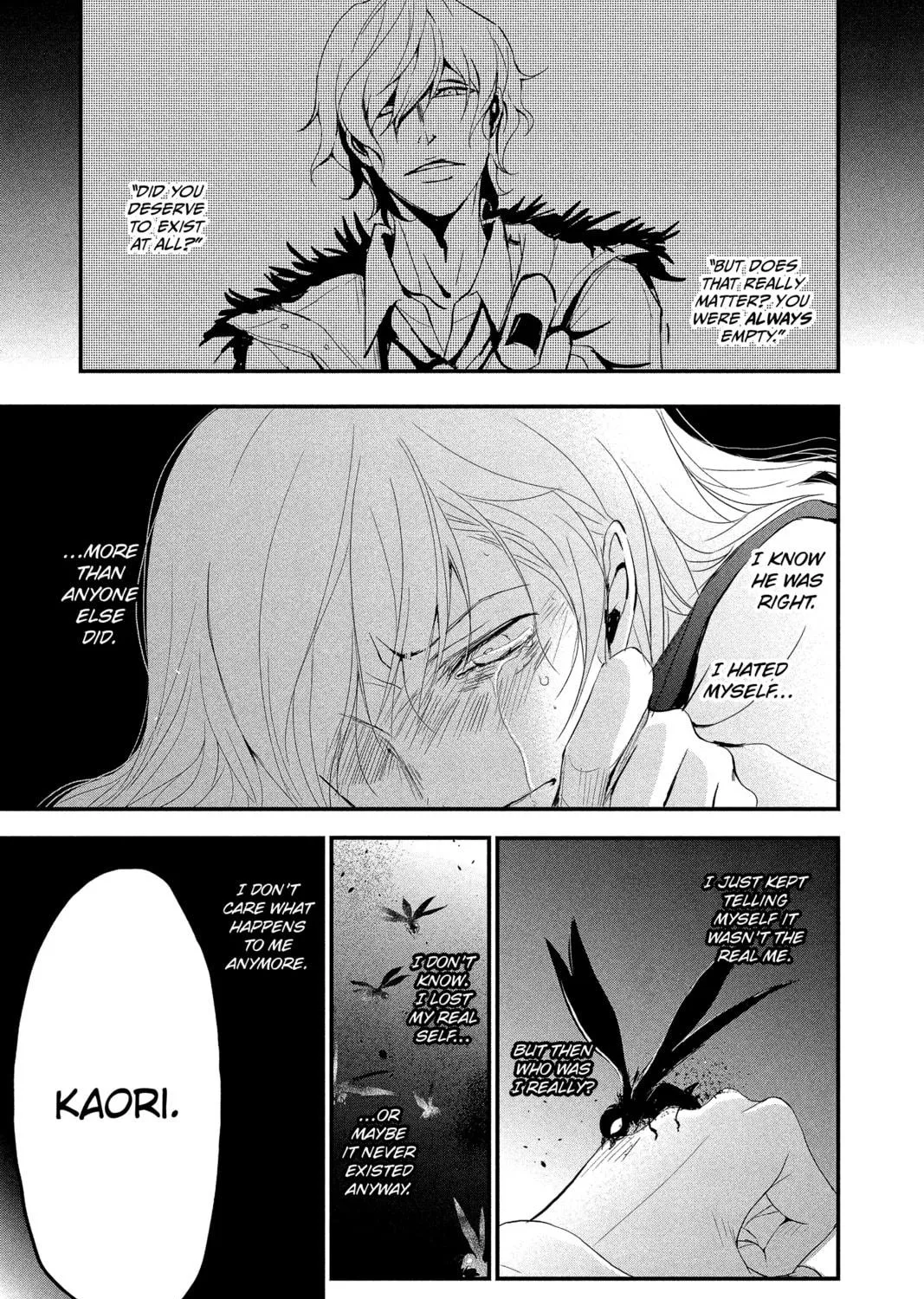 Read QQ Sweeper chapter 15 image 40 on Lezhin