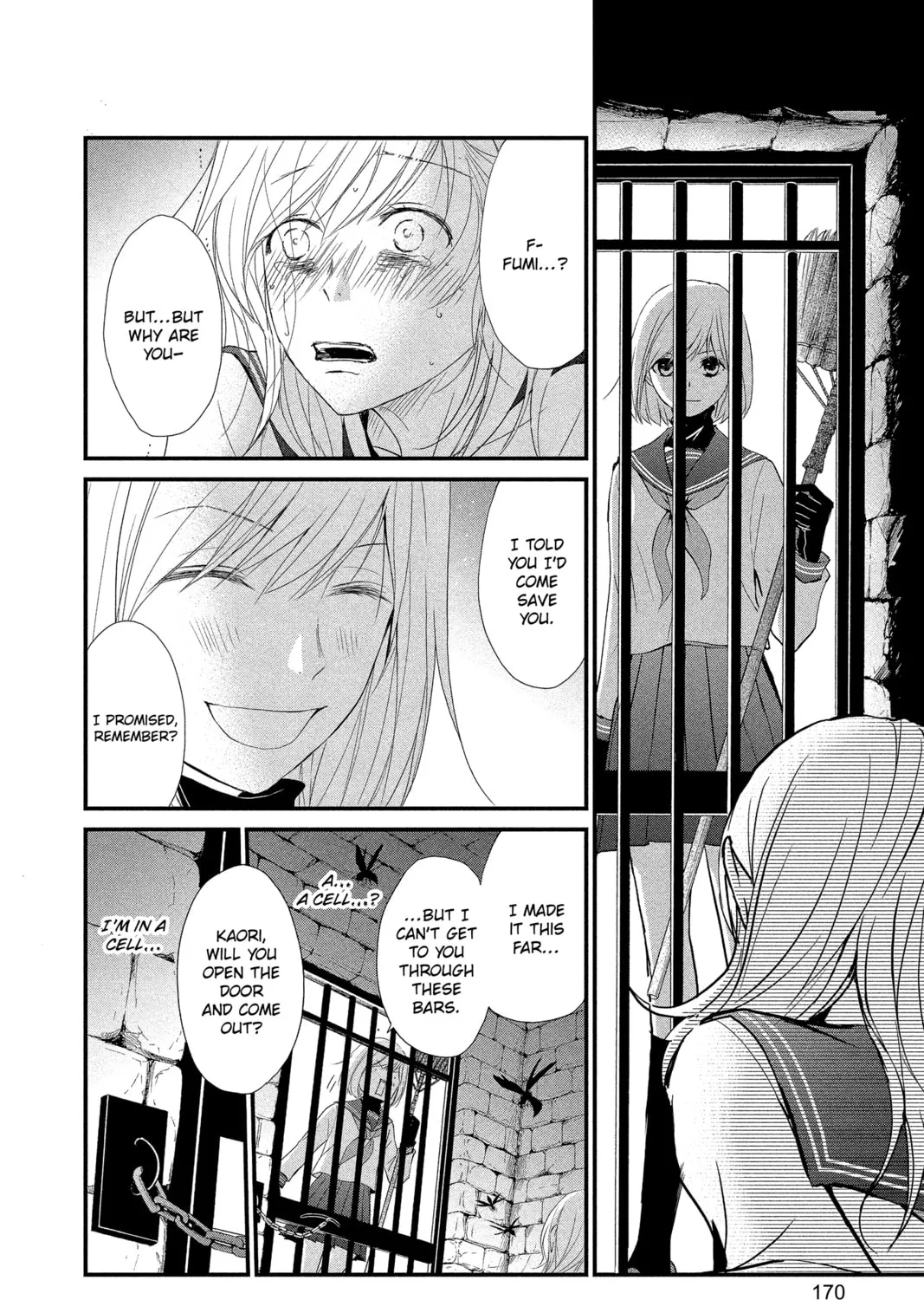 Read QQ Sweeper chapter 15 image 42 on Lezhin