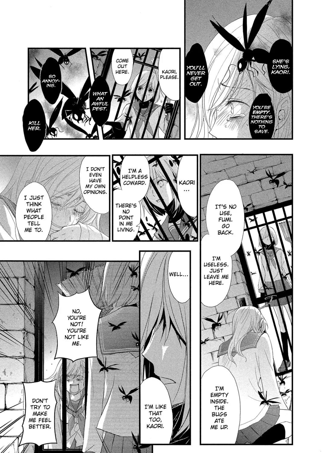 Read QQ Sweeper chapter 15 image 44 on Lezhin