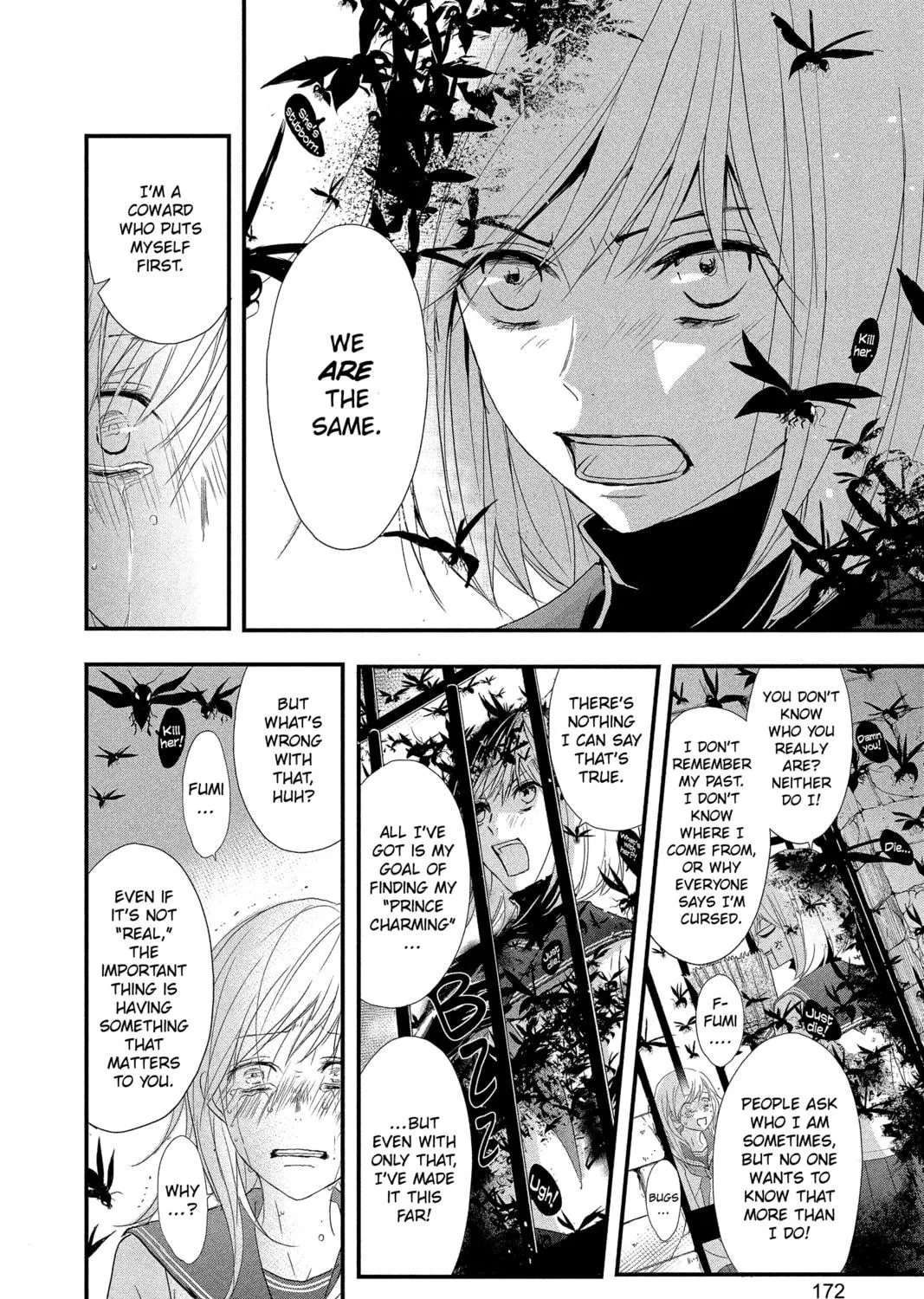 Read QQ Sweeper chapter 15 image 46 on Lezhin