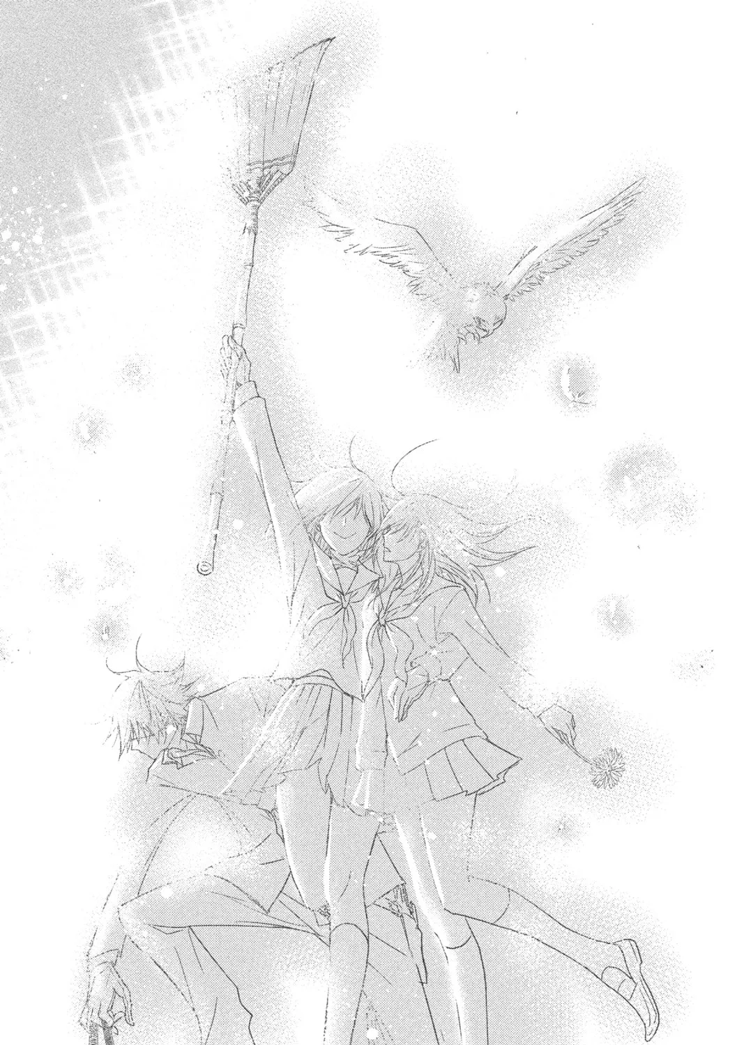 Read QQ Sweeper chapter 15 image 56 on Lezhin