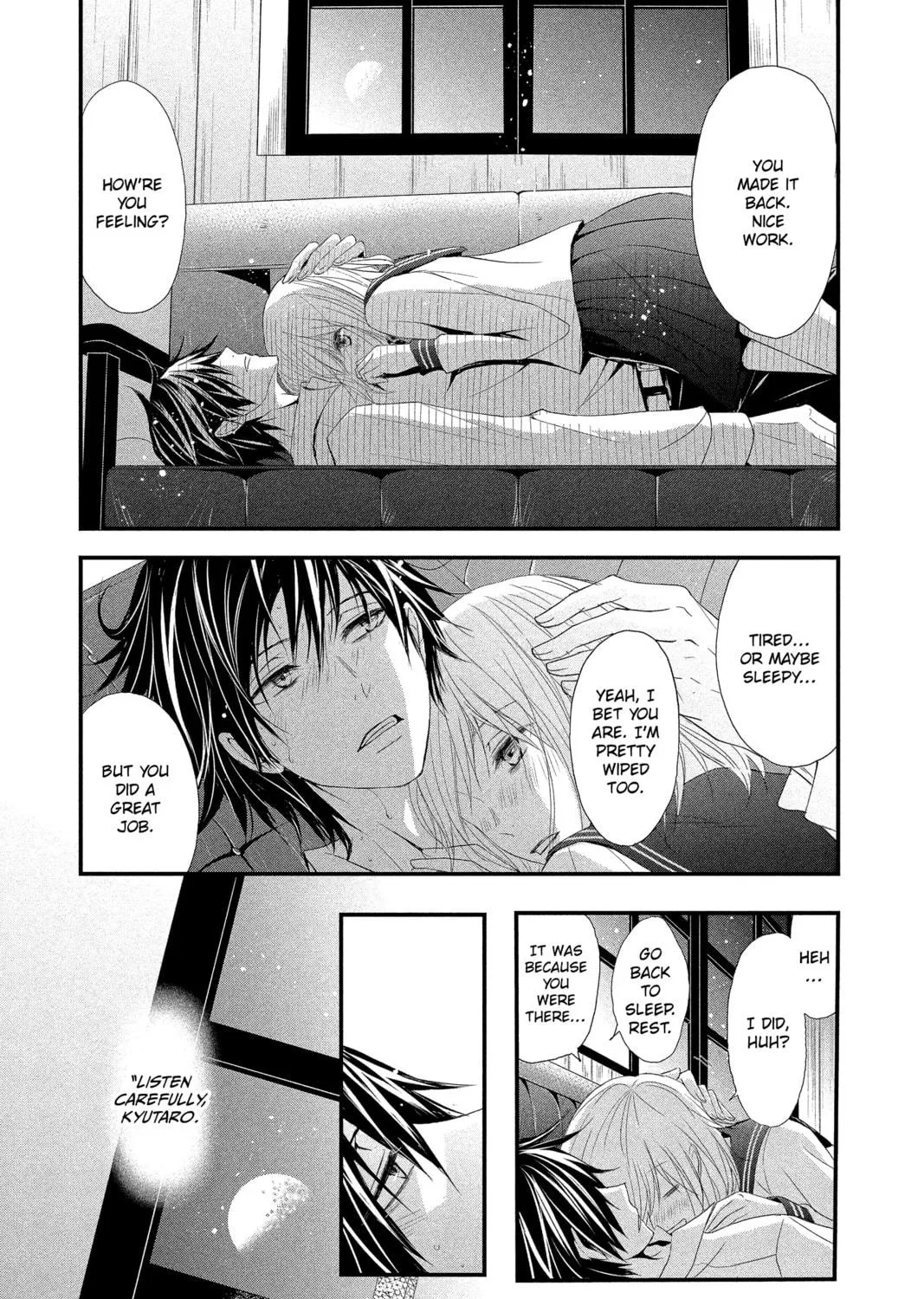 Read QQ Sweeper chapter 15 image 64 on Lezhin