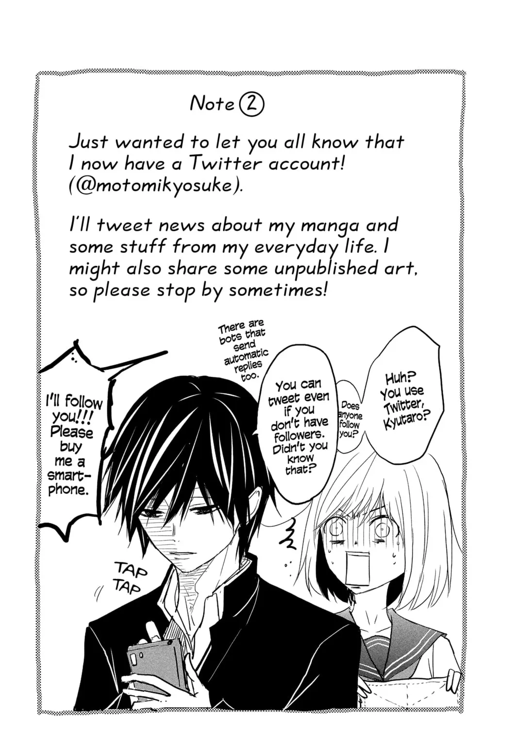Read QQ Sweeper chapter 15 image 72 on Lezhin