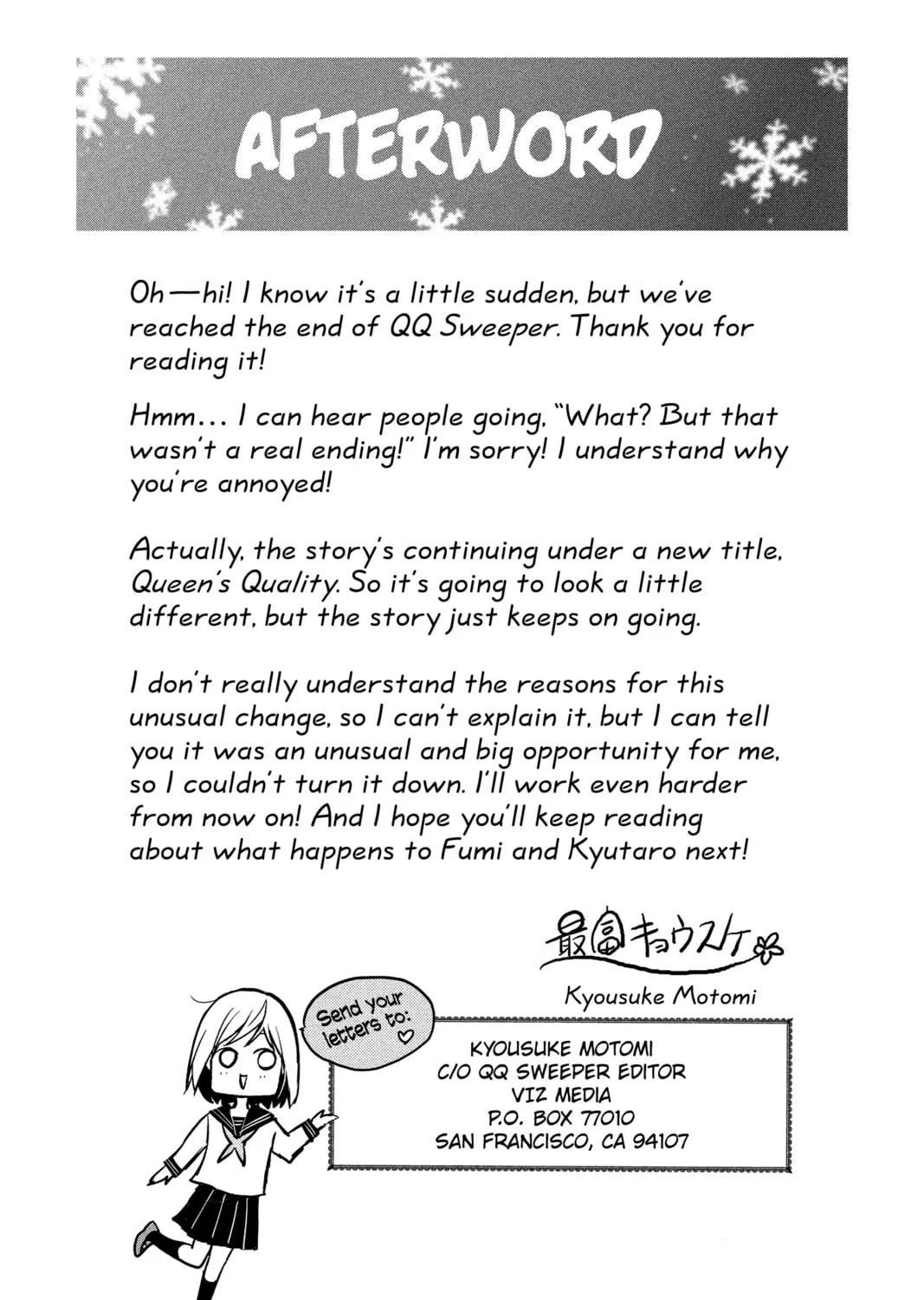 Read QQ Sweeper chapter 15 image 74 on Lezhin