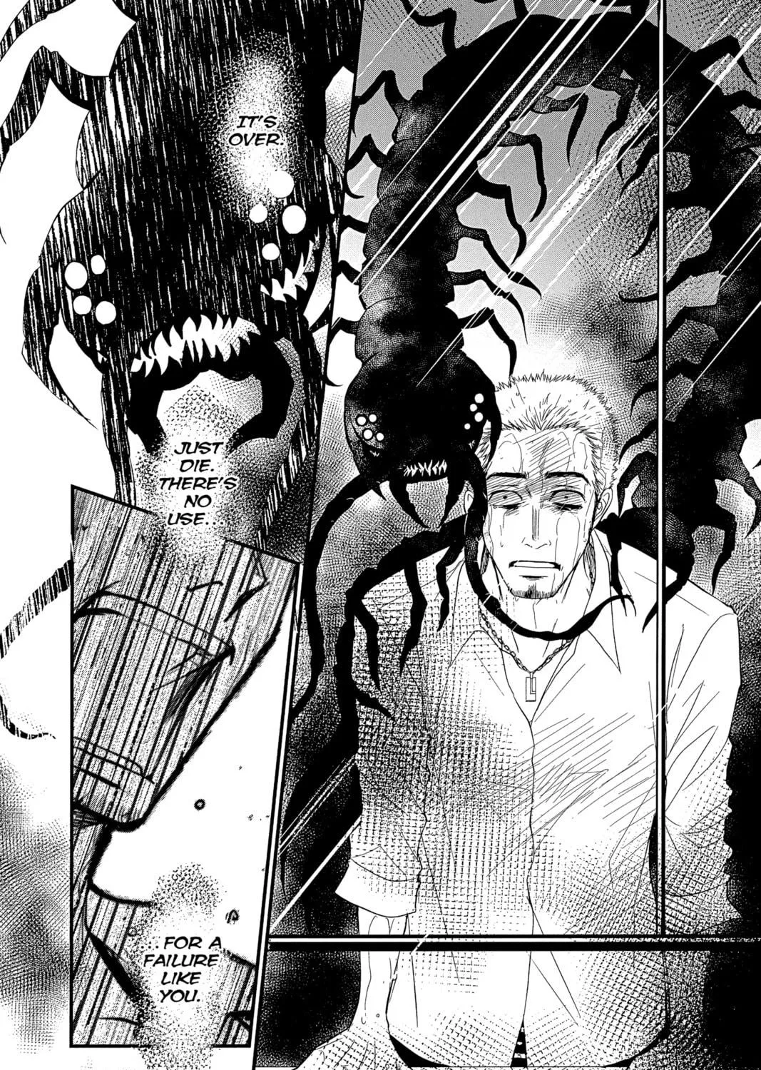 Read QQ Sweeper chapter 2 image 10 on Lezhin