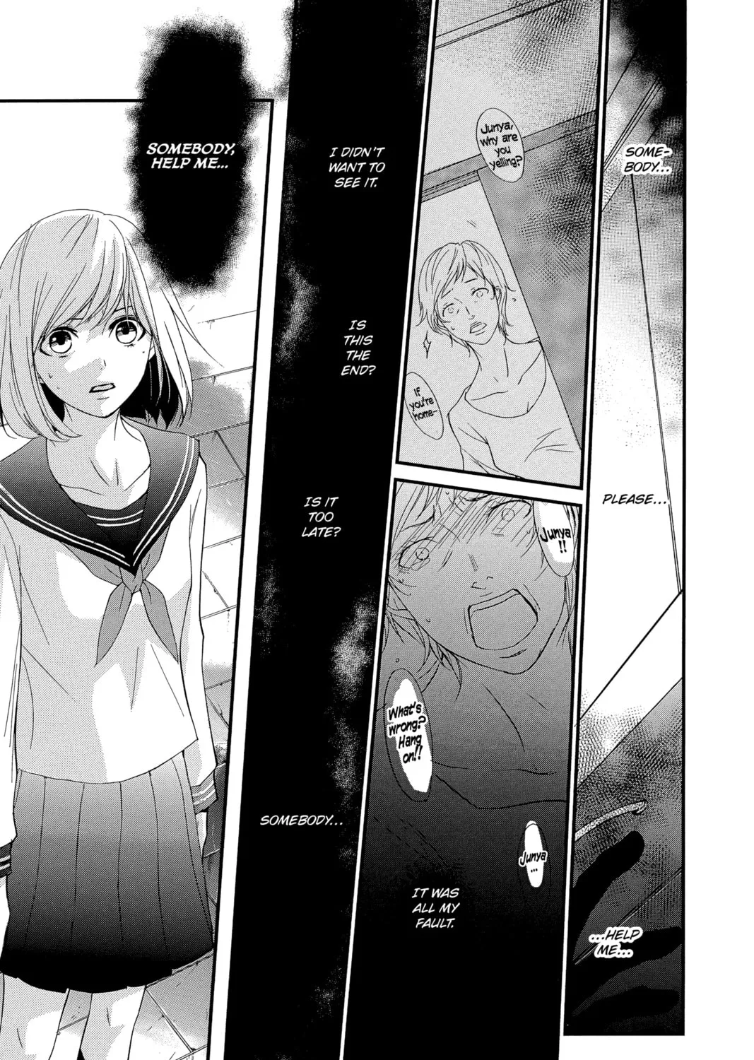 Read QQ Sweeper chapter 2 image 12 on Lezhin