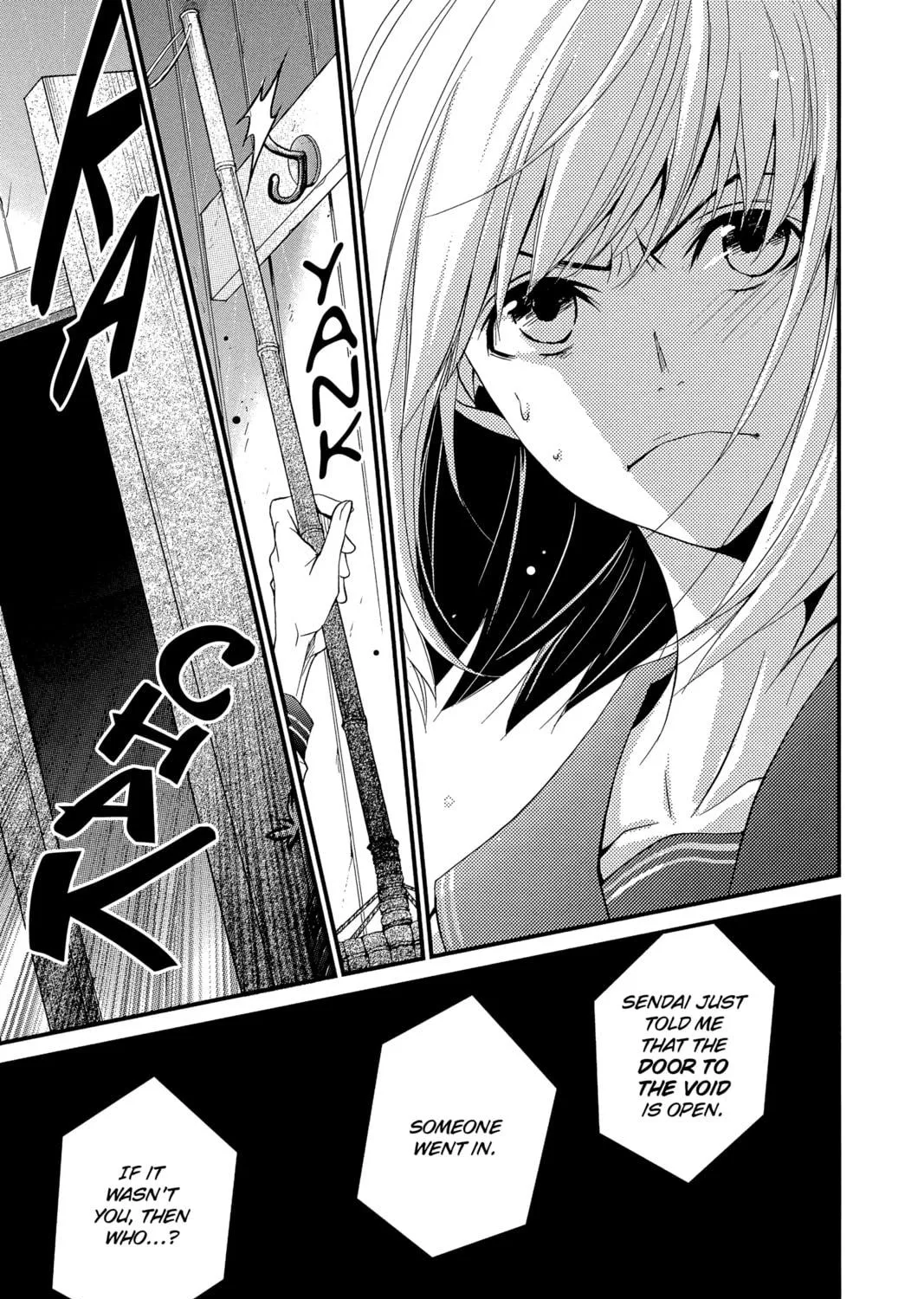 Read QQ Sweeper chapter 2 image 16 on Lezhin