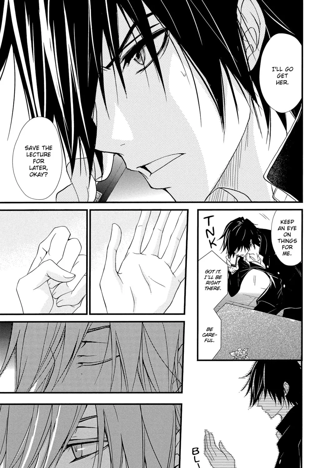 Read QQ Sweeper chapter 2 image 20 on Lezhin