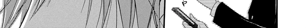Read QQ Sweeper chapter 2 image 21 on Lezhin