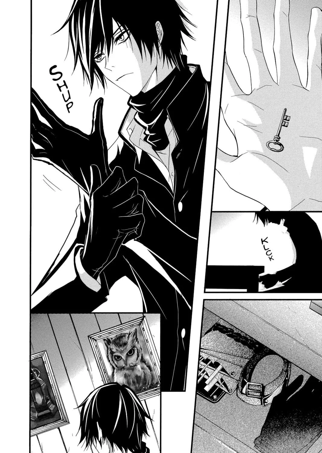 Read QQ Sweeper chapter 2 image 22 on Lezhin
