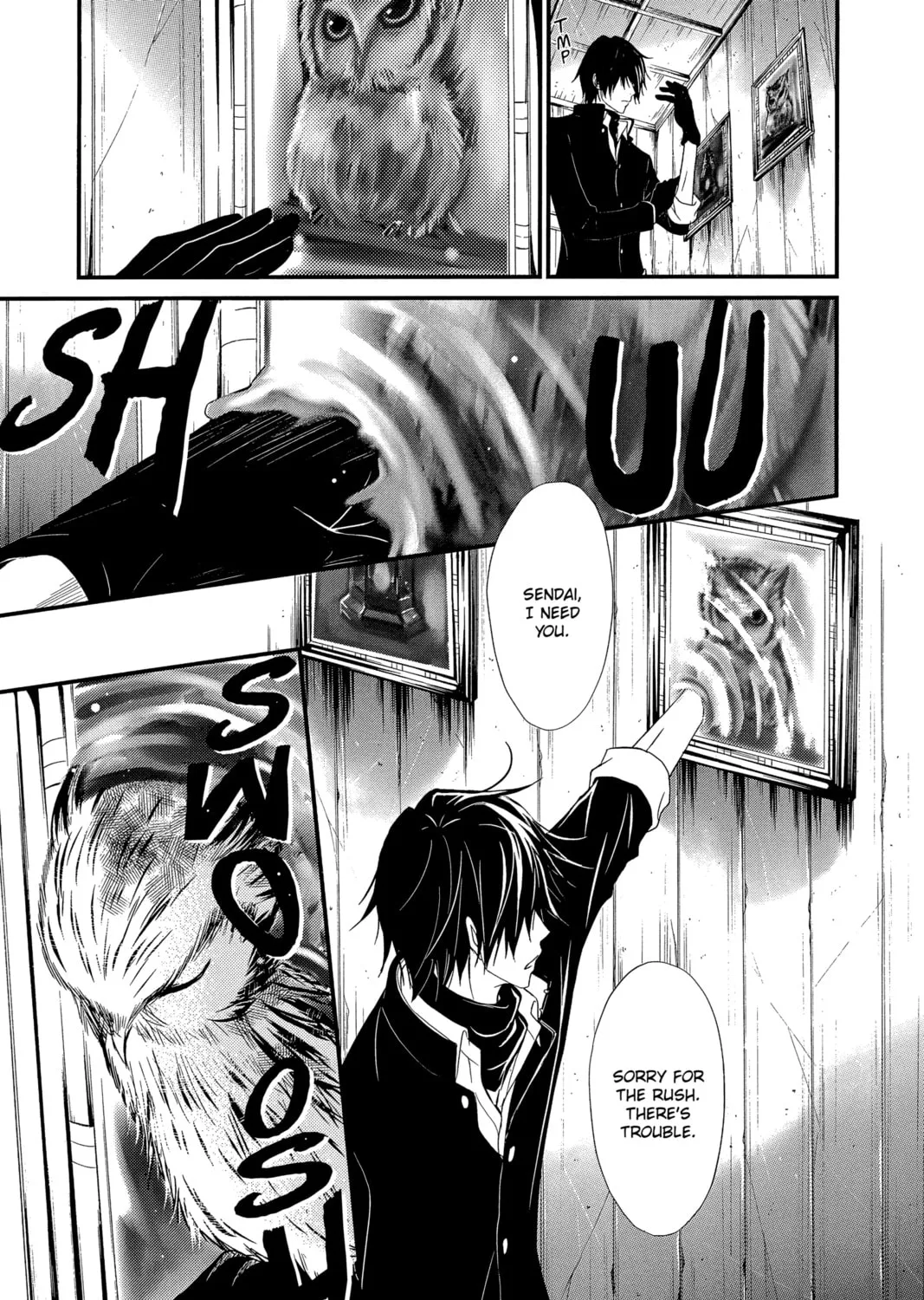 Read QQ Sweeper chapter 2 image 24 on Lezhin