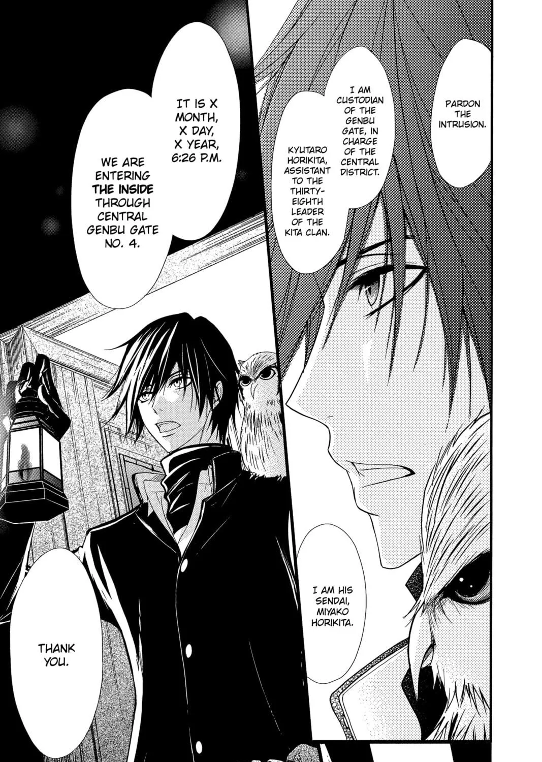 Read QQ Sweeper chapter 2 image 28 on Lezhin