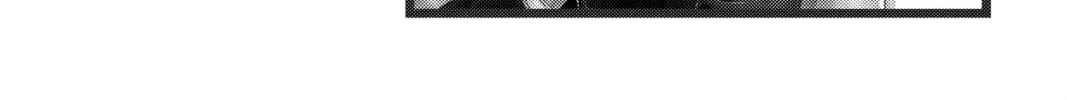 Read QQ Sweeper chapter 2 image 3 on Lezhin