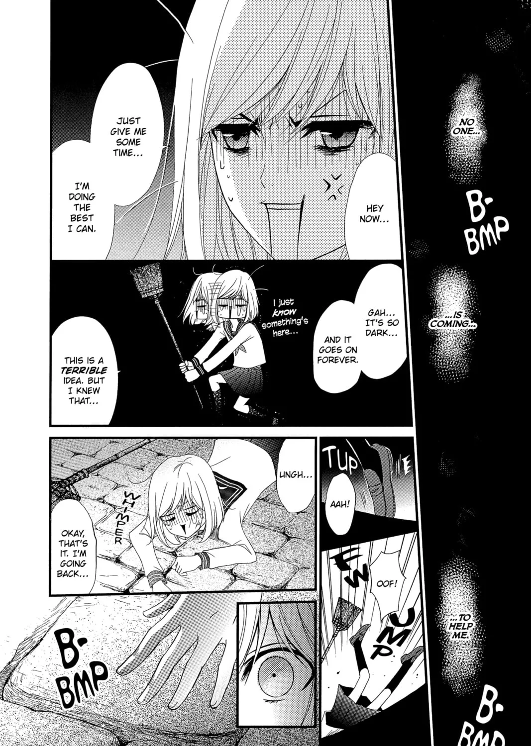 Read QQ Sweeper chapter 2 image 30 on Lezhin