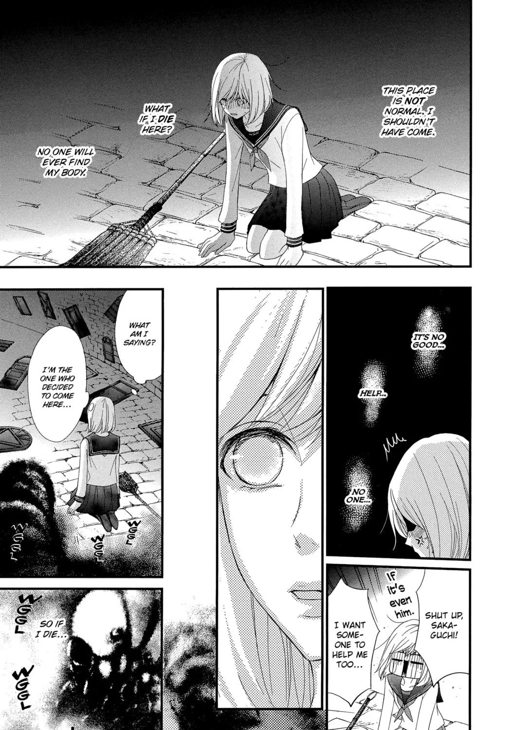 Read QQ Sweeper chapter 2 image 36 on Lezhin