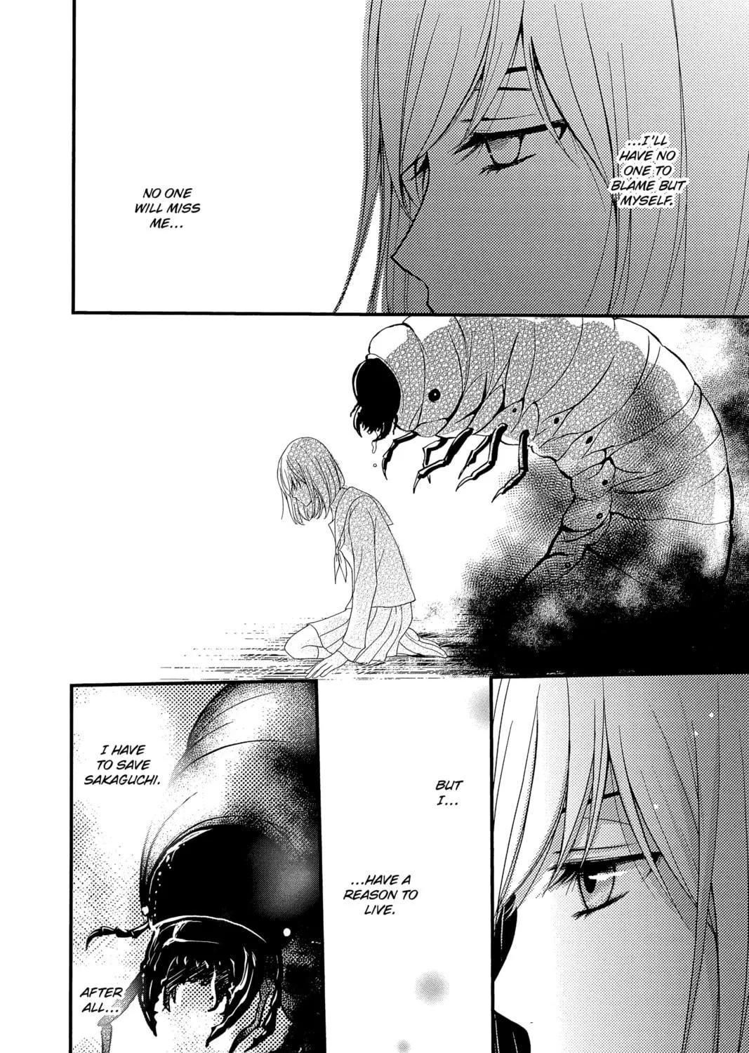 Read QQ Sweeper chapter 2 image 38 on Lezhin
