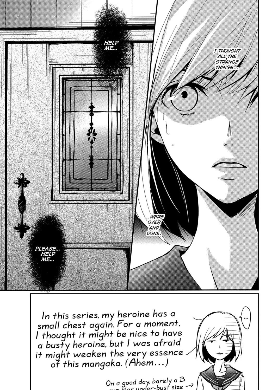 Read QQ Sweeper chapter 2 image 4 on Lezhin