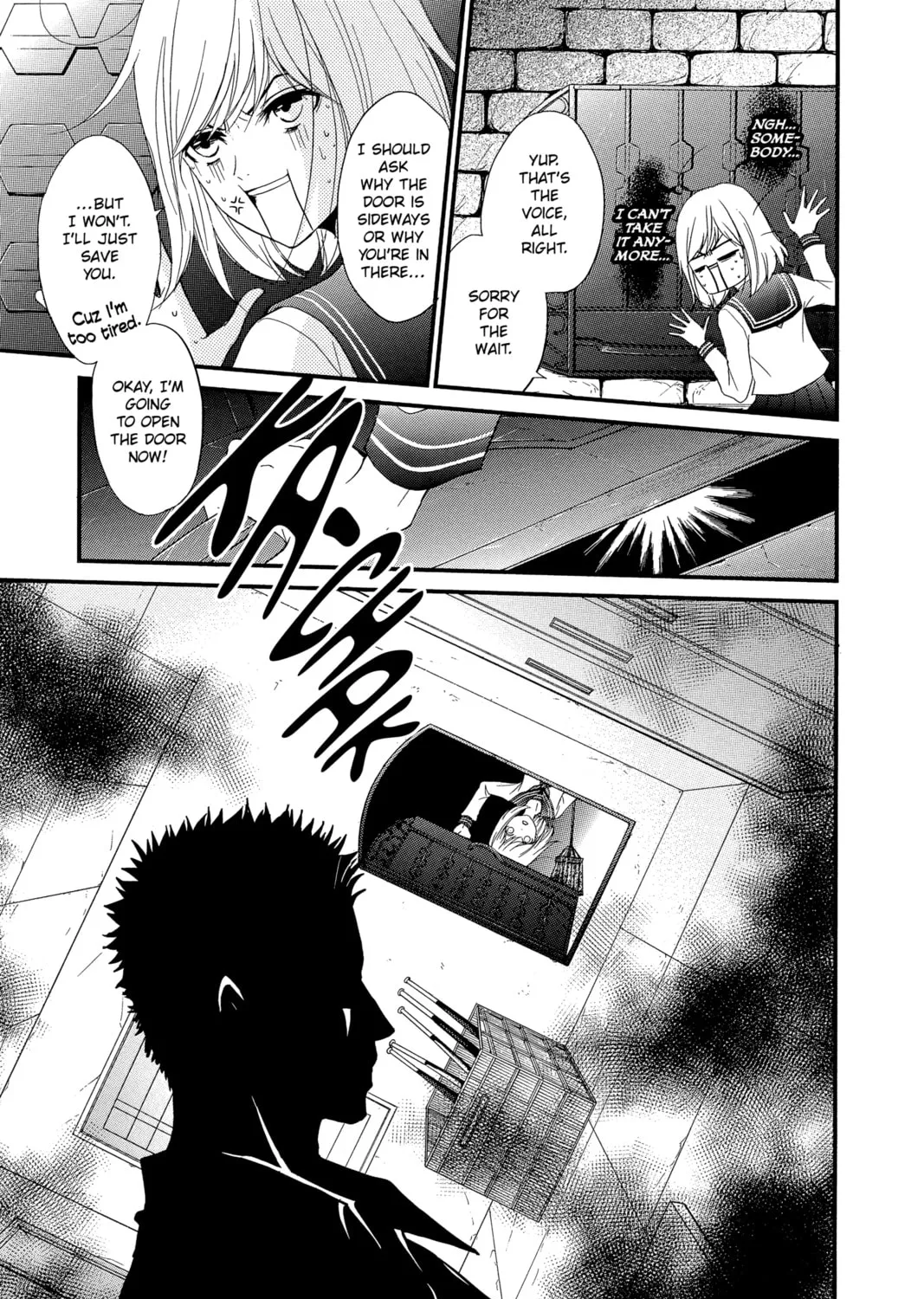 Read QQ Sweeper chapter 2 image 44 on Lezhin
