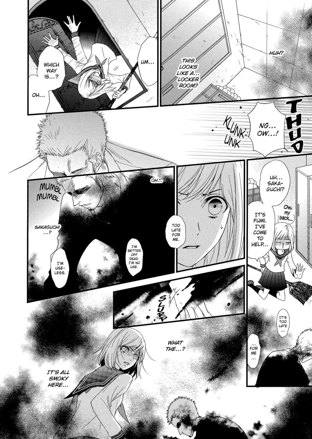 Read QQ Sweeper chapter 2 image 46 on Lezhin