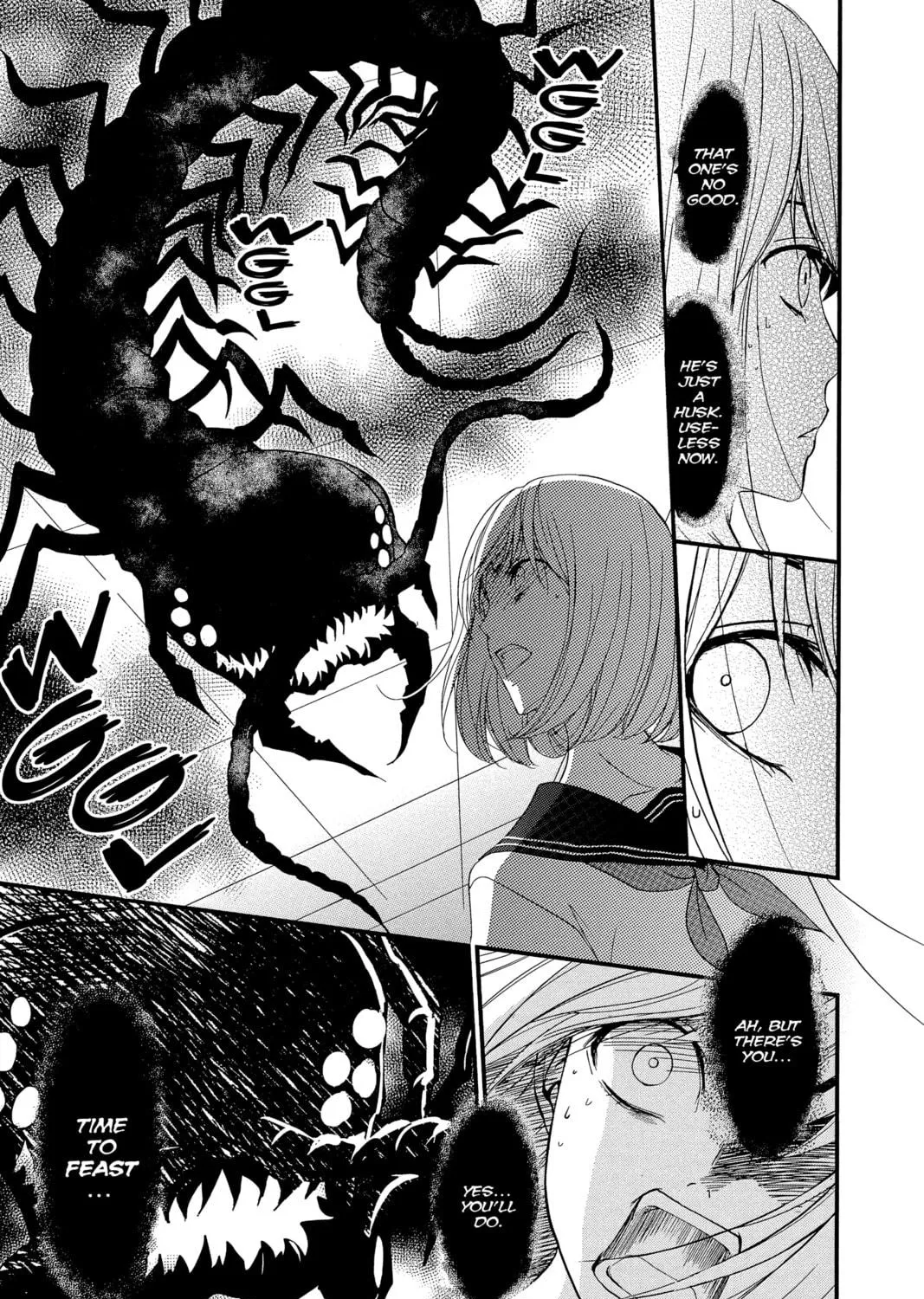 Read QQ Sweeper chapter 2 image 48 on Lezhin