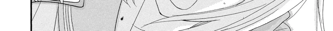 Read QQ Sweeper chapter 2 image 51 on Lezhin