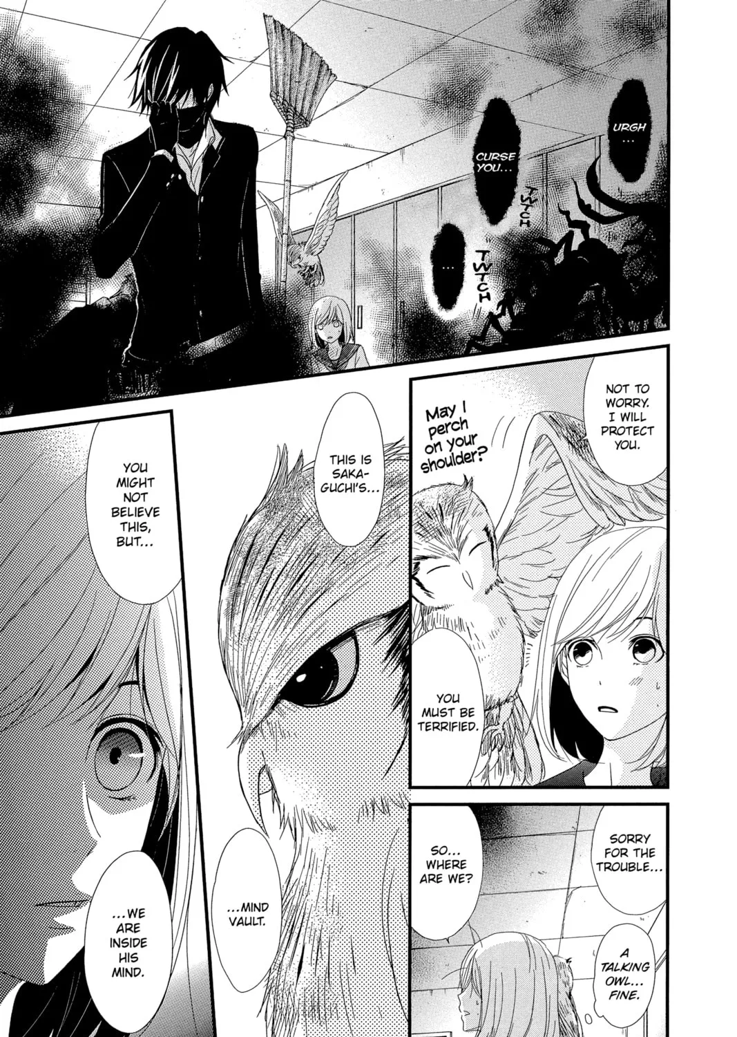 Read QQ Sweeper chapter 2 image 56 on Lezhin